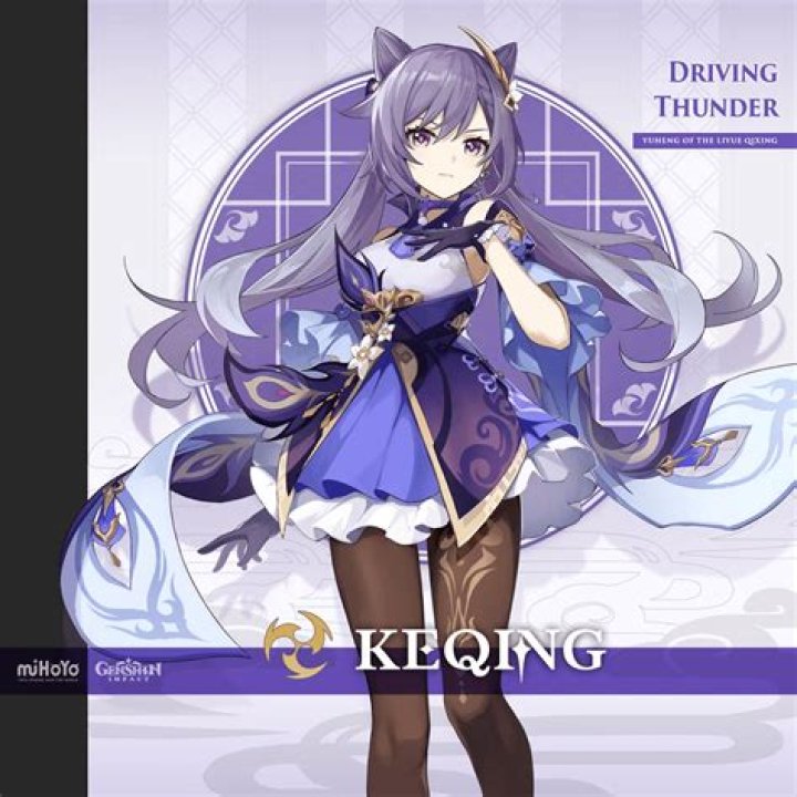 Genshin impact how old is keqing