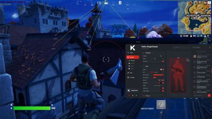 How to hack on fortnite