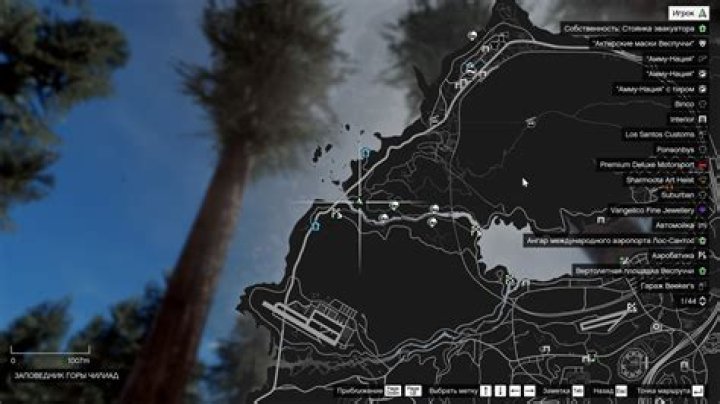 Where is the cannibal camp in gta 5