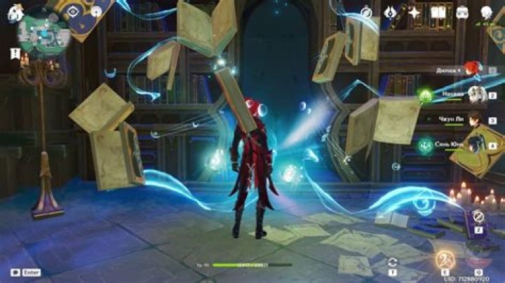 Where to find books in genshin impact